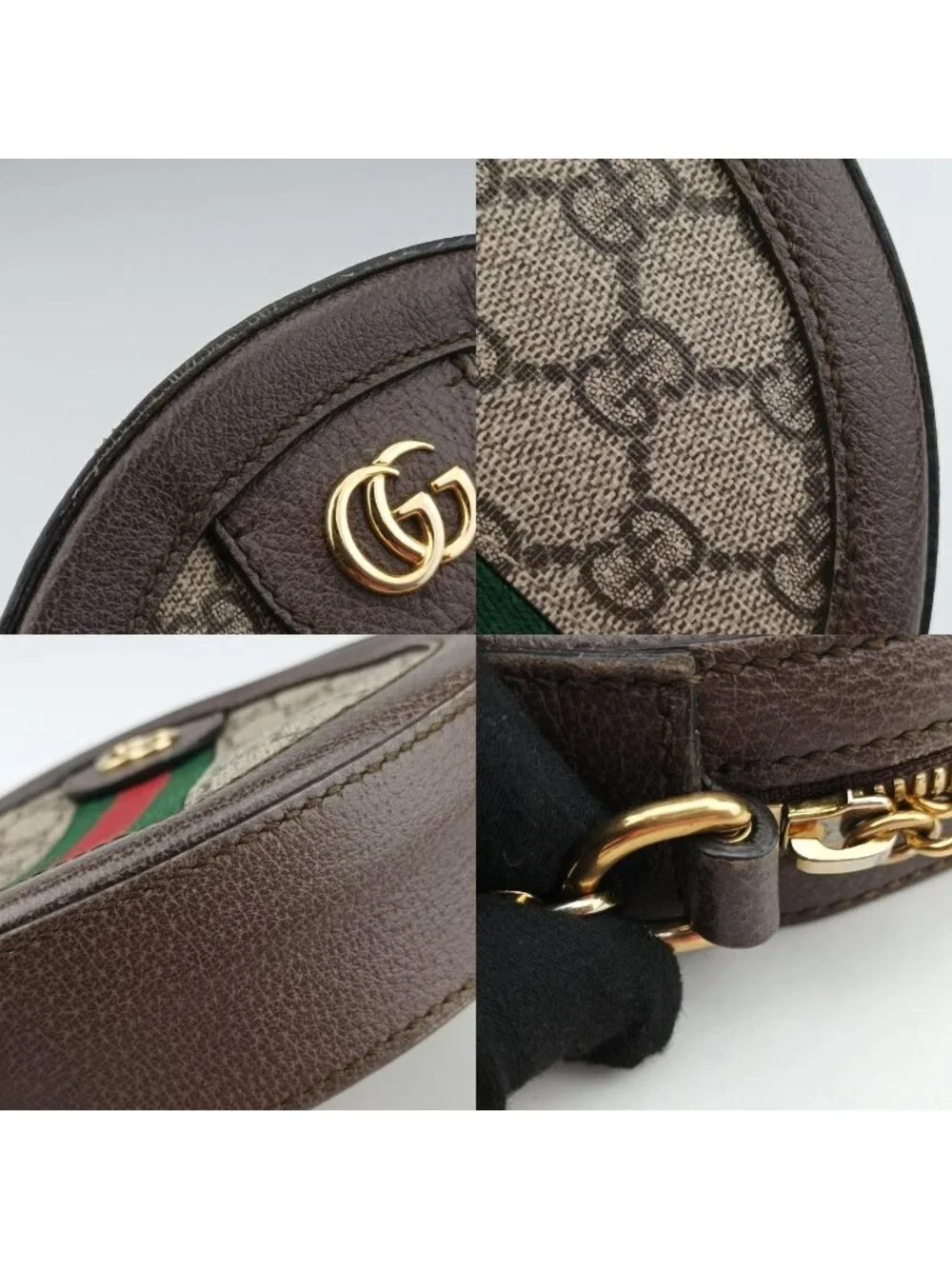 Gucci Ophidia Brown Beige Multi Leather Shoulder Bag